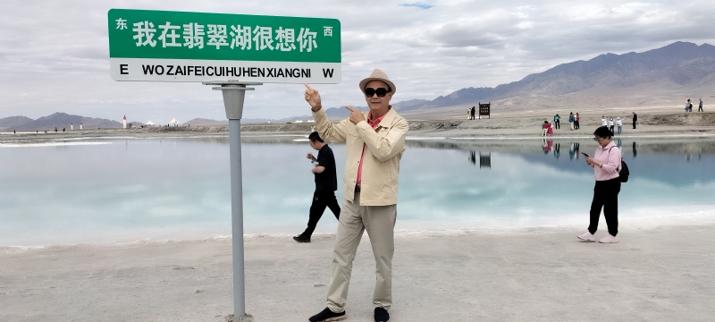 开心龙的第一张照片--宁波交友中心